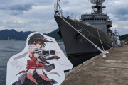 【艦これ】舞鶴遠征楽しかったでーち！　舞鶴遠征を振り返る提督達