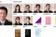 【悲報】乃木坂46、完全にAKB軍門に降るｗｗｗｗｗｗｗｗｗｗｗ