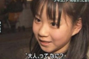 親戚に子供が生まれて内祝いが送られてきた。私「なんて読むんですか？」義母「それが・・・(呆)」私（えぇ…）→ ネット上のネタだと思ってた