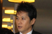 中居正広氏　Xさん側弁護士が送付した内容証明に「不同意性交等罪に該当しうる性暴力」の記載か　服を強引に脱がせ、陵辱する様子が