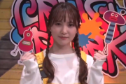 日向坂46加藤史帆、12/6放送『クラッシュパーク』出演決定！意気込みコメント動画が公開！