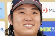 台湾代表のエース古林睿煬、正式にポスティング申請NPB挑戦へ　日本ハムなど複数球団が獲得調査