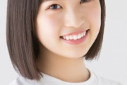 NMB48「美少女ぞろい」7期生11人がお披露目！フレッシュ12歳（中1）～23歳