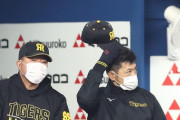 【阪神】井上一樹ヘッド「打線はこの前変えたばっかりやないか！！」