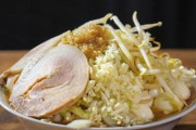 【超速報】ラーメン二郎、ついに『警告』を出してしまう・・・・・