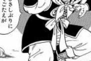 【ドラゴンボール】ヤムチャって他のバトル漫画に行ったら一番強い説ｗｗｗ