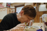 【朗報】FF16吉田P「味噌ラーメンを食べに行く」