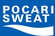 ポカリスエットの「新しい瓶」が若者に人気！何故なの？