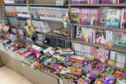【悲報】集英社、全国の書店をめちゃくちゃにしてしまい店員が絶叫！！！
