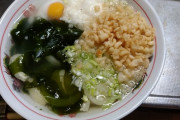 立ち食いそば欲張りセット作った！