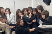 【乃木坂46】飛鳥ちゃんいい顔www 東京ドーム楽屋でのメンバーわちゃわちゃショットが公開に！！！！！！