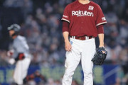 【楽天】田中将大 日本復帰後ワースト11被安打6失点 石井監督は信頼揺るがず