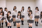 【朗報】NMB48、7期研究生が11月26日から個人SHOWROOMスタート！