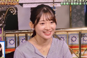 【速報】　元AKB女子アナ・小林茉里奈さん、全国民に見つかるｗｗｗｗｗｗｗｗｗｗｗｗｗｗｗｗｗｗｗ