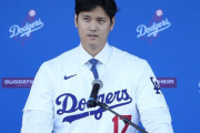 大谷翔平さん、自身の見た目を滅茶苦茶気にしていた模様