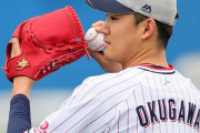 ヤクルト奥川恭伸（23）、先発登板を急遽回避