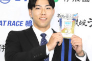 阪神育成1位の159キロ右腕・工藤泰成「支配下登録されることを考えて」　指名あいさつ