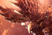 MHWアイスボーン　アルバの本体や装備はどんな調整になるんだろうか