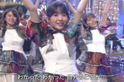 【乃木坂46】筒井あやめ×樋口日奈×早川聖来 これはアイドル.gif