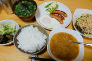 52歳オッサンの晩飯がこちら（※画像あり）