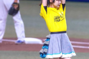 SKE48 始球式で披露した荒野姫楓の美しい投球フォームがインスタに