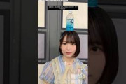山下葉留花 渡辺莉奈 楽屋でのりなしCDTV ライブライブ 日向坂46