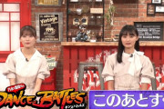 遠藤さくらちゃんのトキトキメキメキが可愛すぎたｗ【乃木坂46】