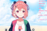 Vtuber 【笹木咲】笹木、ふと”スパチャ”そのものに疑問を抱いてしまう「お金分け与えて貰ってうちはなにをしているんだ？」