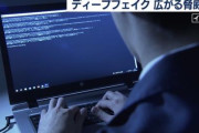 映画のハッカーが「よーしいい子だ」とか言いながら高速でキーボード叩いてるシーン