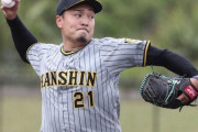 【阪神】秋山　曇り空の船出　今季初対外試合で2回2失点　開幕投手候補の「次回」に期待