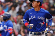 加藤豪将DFA ブルージェイズから事実上の戦力外に