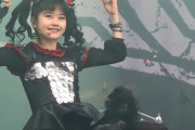 BABYMETALの女の子たちはアイドルじゃなくてロックスターだ！　【海外の反応】