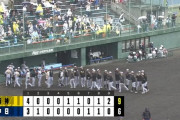 【中日対阪神オープン戦】阪神　藤川監督がOP初勝利 打線は18安打9得点 森下が先制3ラン 原口が決勝打 髙寺は2本の適時打 才木が4失点 伊藤将は2失点