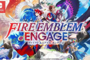 【速報】シリーズ最新作『ファイアーエムブレム エンゲージ』2023年1月20日発売決定！！