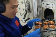 人類初「宇宙でのBBQ」に成功、中国が宇宙ステーション内で「焼く」調理に成功！