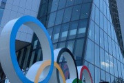 【悲報】五輪組織委、ボランティアにスポンサー商品以外のSNSアップ禁止を求めてしまう