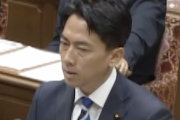 小泉進次郎「不記載事件に関係した安倍派幹部を離党勧告にすべき」