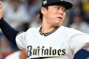 ドジャースが正式発表、山本由伸と１２年契約…会見はきょう午前８時から