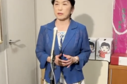 【正論】福島みずほ「初の女性総裁ですが、極めて残念。女性なら誰でもいいというわけではない」