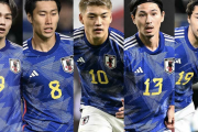 森保ジャパン、ミャンマー戦出場全16選手「パフォーマンス査定」　鎌田、堂安、南野が機能の中盤で“アピール不足”の1人は？
