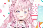 【動画】ホロライブVtuber・博衣こよりさん、配信中の「椅子の音」を指摘されてお気持ち表明