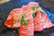 焼肉屋でバイトしてるけど質問ある？