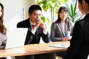 【朗報】企業さん、コミュ力ではなく〇〇採用に切り替える模様ｗｗｗｗｗｗｗｗｗｗｗ
