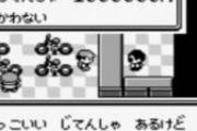 【パズドラ】変身キャラ全員上限値42億にしてくれ、そもそも何で21億止まりにしたんだ？