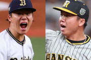 【日本シリーズ実況】村上頌樹vs山本由伸！リベンジマッチ【阪神-オリックス/京セラD大阪】