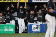 ロッテ、パリーグではなくJリーグ所属だった（誤植）