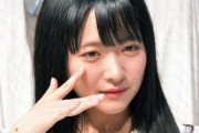 【STU48】石田千穂さん、食中毒になる