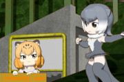 【けものフレンズ】箱庭劇場「ずっけも！」第44話 はっけーん