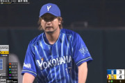 DeNA三嶋一輝が地元で圧巻、三者連続三振「こうやって福岡で投げられたことはうれしい」