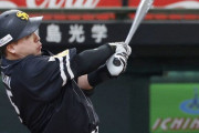 【野球】叩かれまくっている山川穂高さん、史上2人目となる2打席連続満塁ホームランでアンチを黙らせてしまう